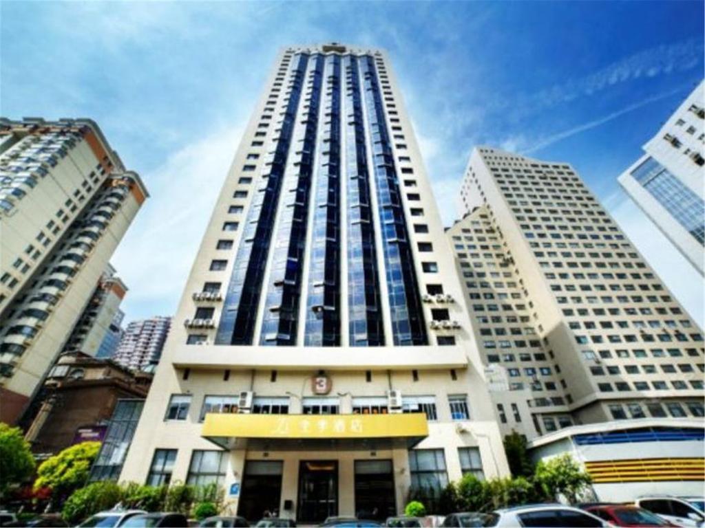 Ji Hotel Shanghai Railway Station West Tianmu Road Kültér fotó